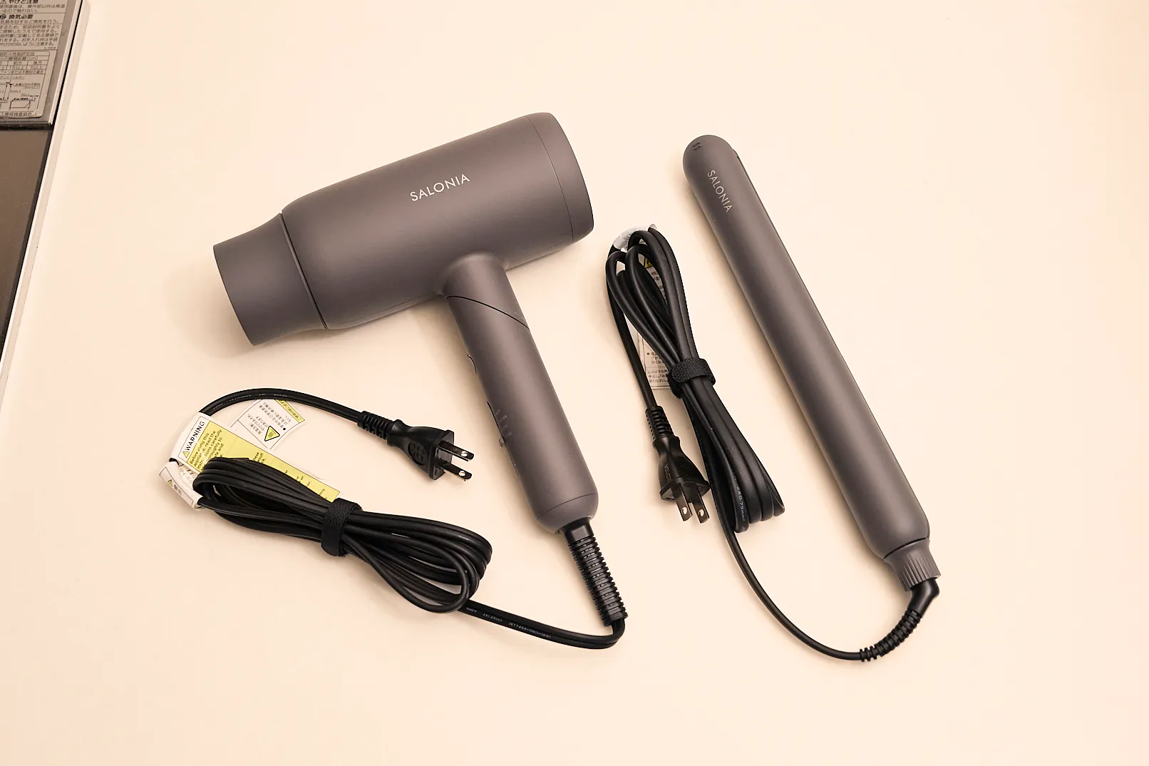 Hair dryer